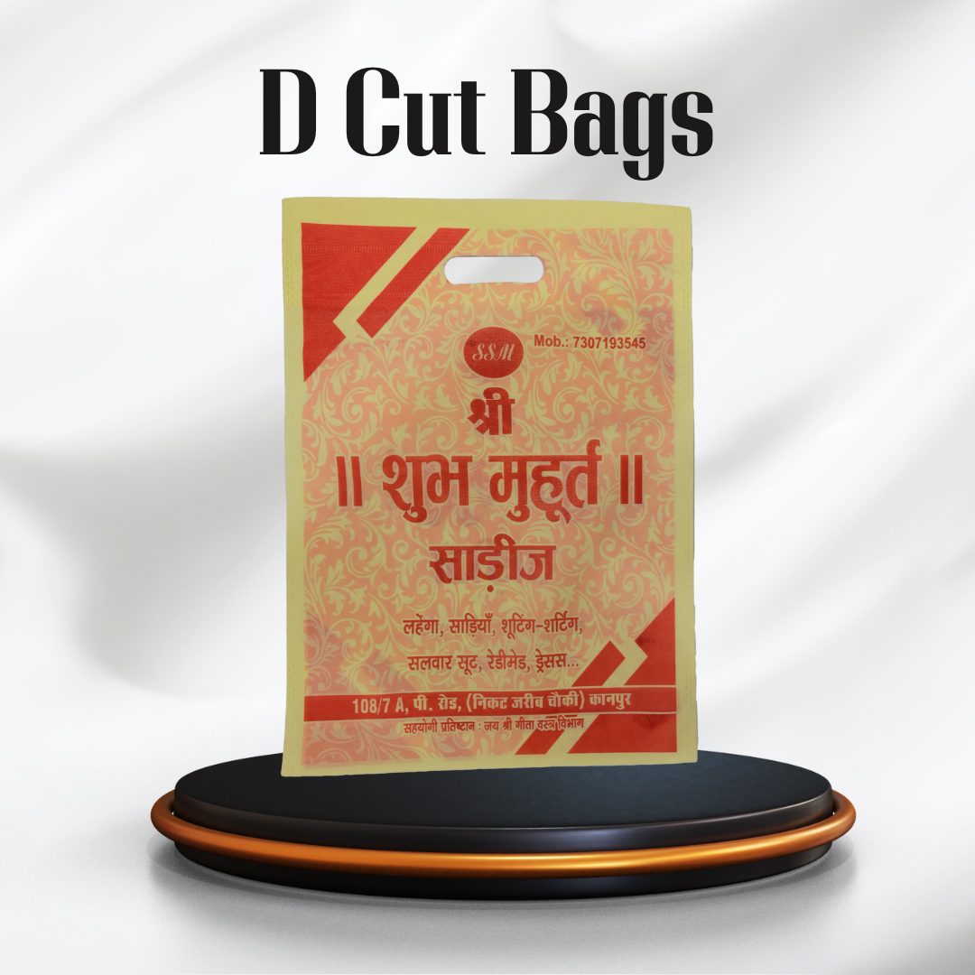 D-Cut Bags 2
