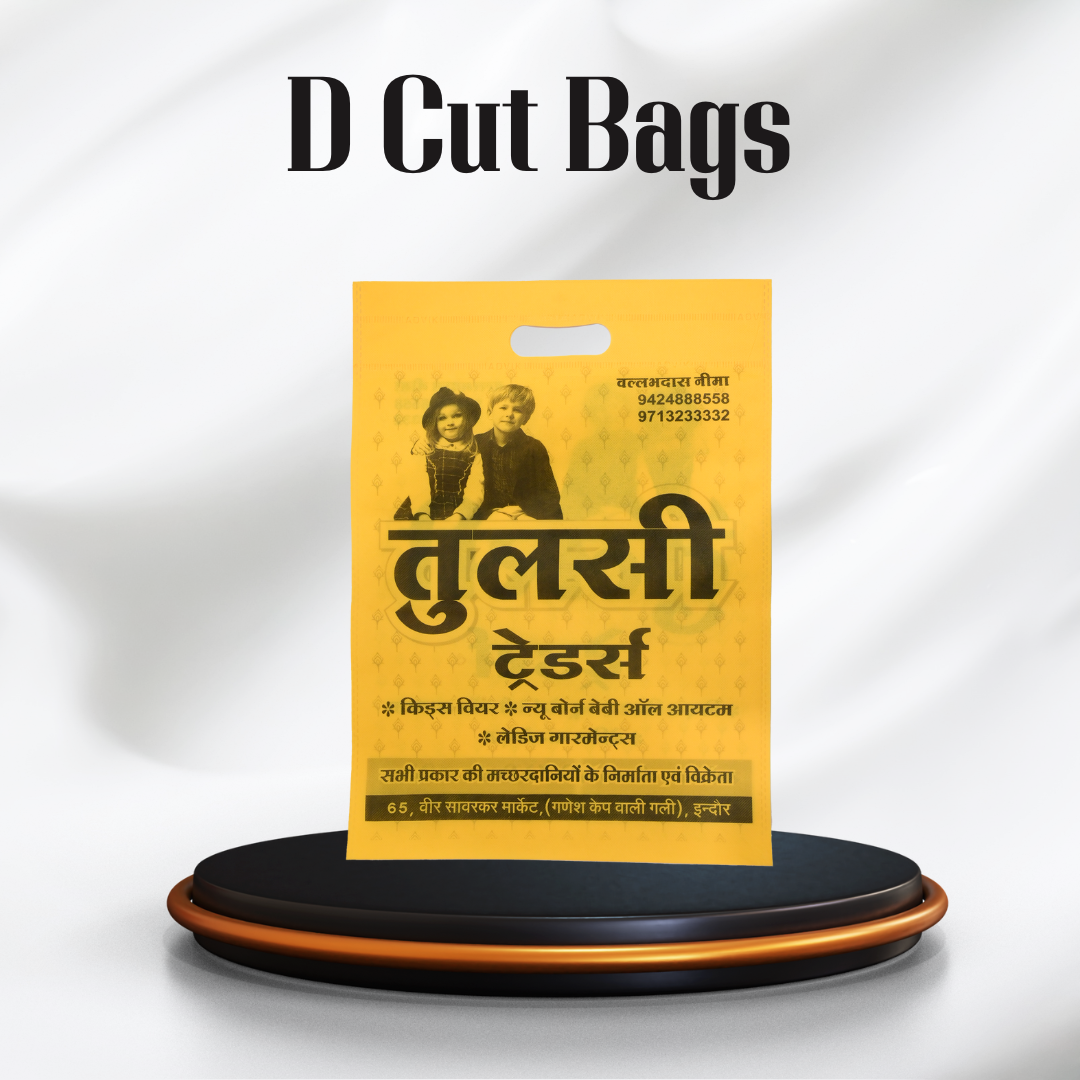 D-Cut Bags 3