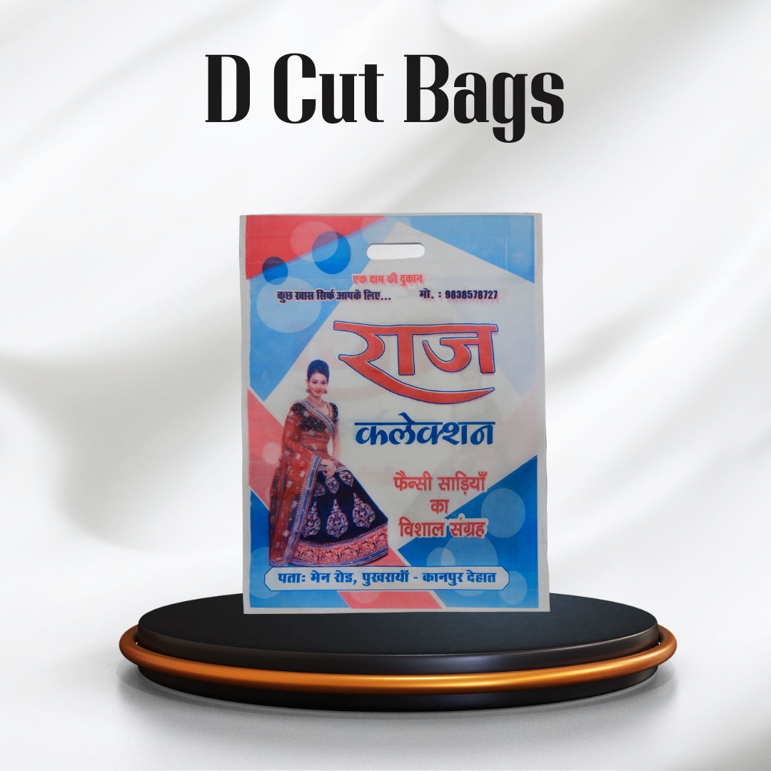D-Cut Bags 12