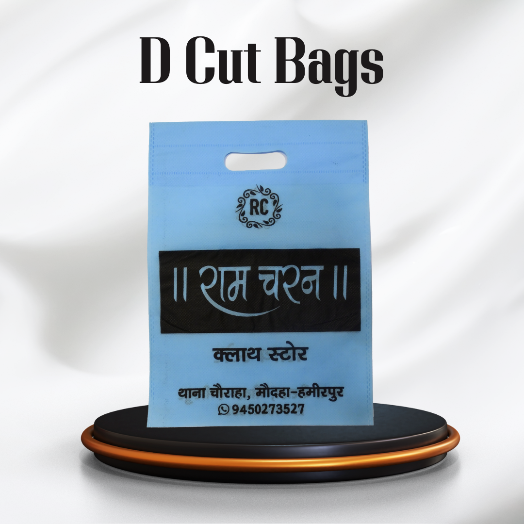 D-Cut Bags 16