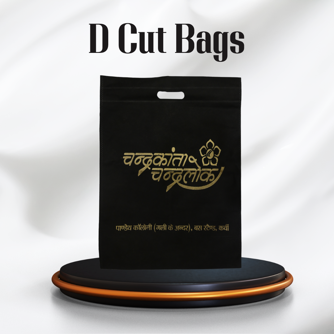D-Cut Bags 20