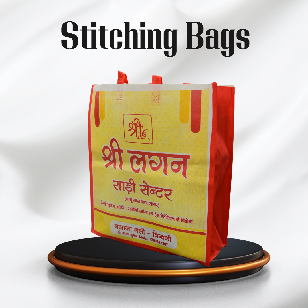 Stitching Bags 2