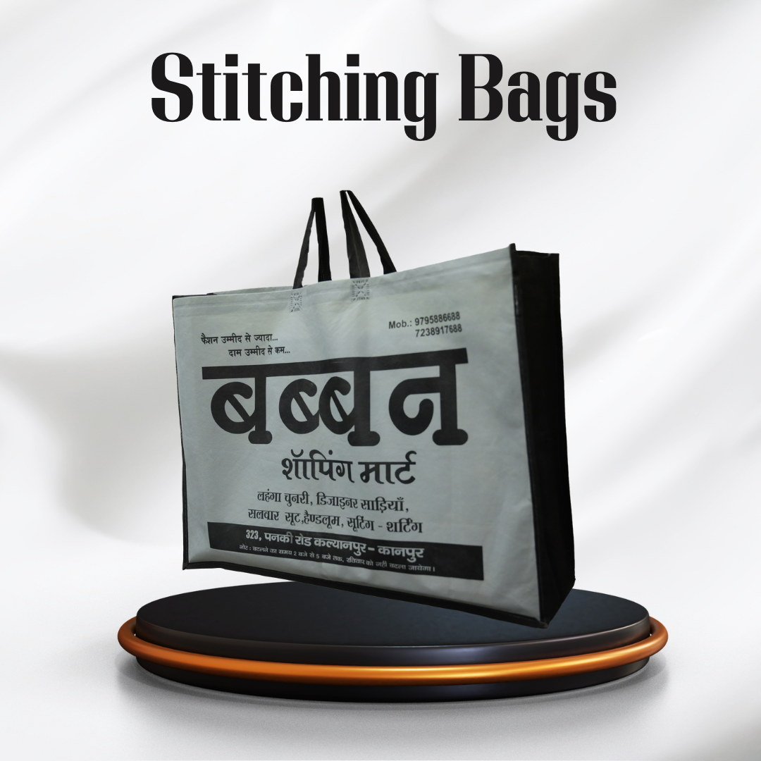 Stitching Bags 11